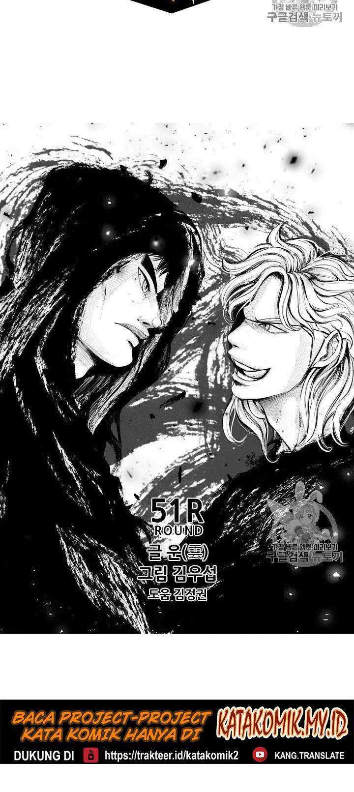 Shark Chapter 172 - halaman 7