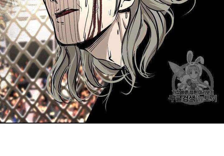 Shark Chapter 172 - halaman 9