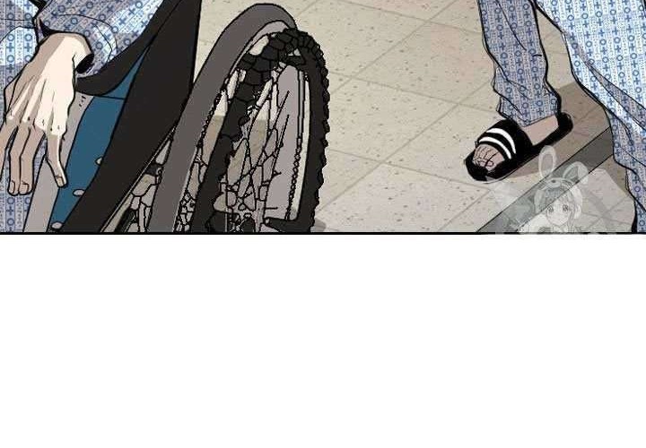 Shark Chapter 173 - halaman 30