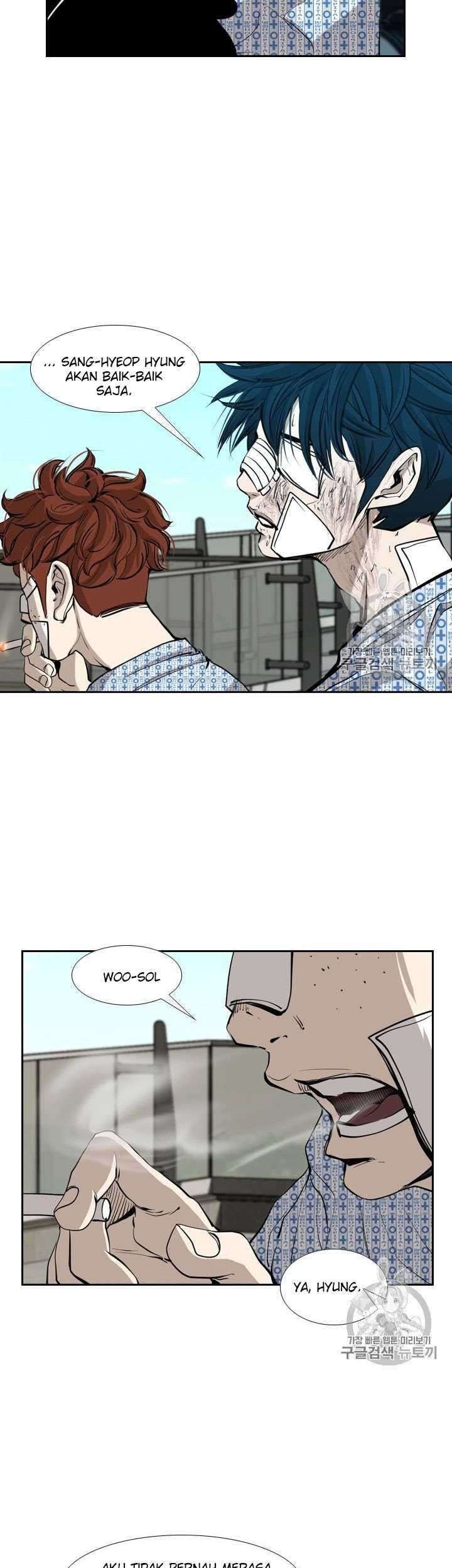 Shark Chapter 173 - halaman 32