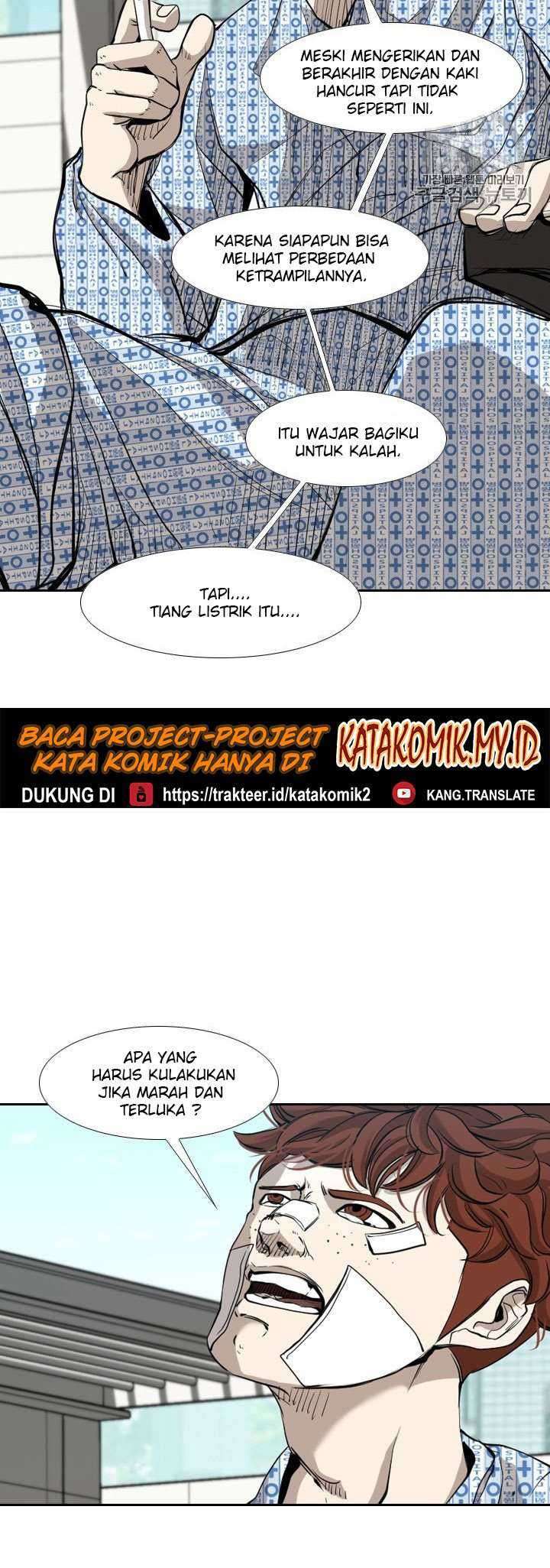 Shark Chapter 173 - halaman 34