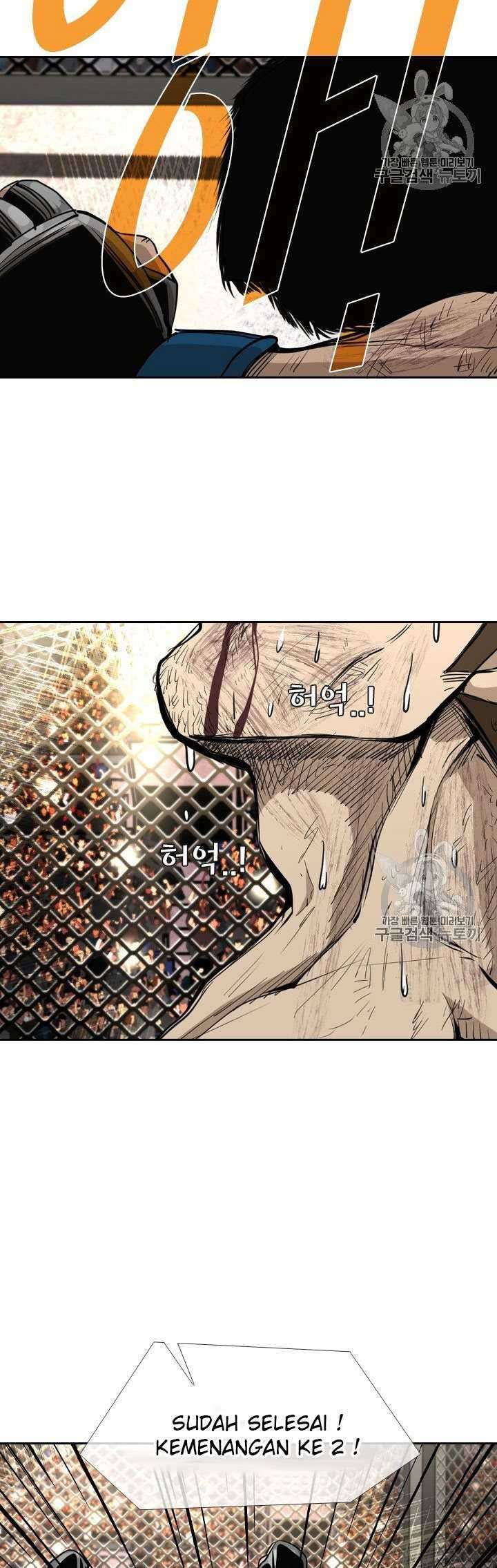 Shark Chapter 173 - halaman 49