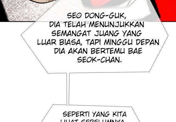 Shark Chapter 173 - halaman 51