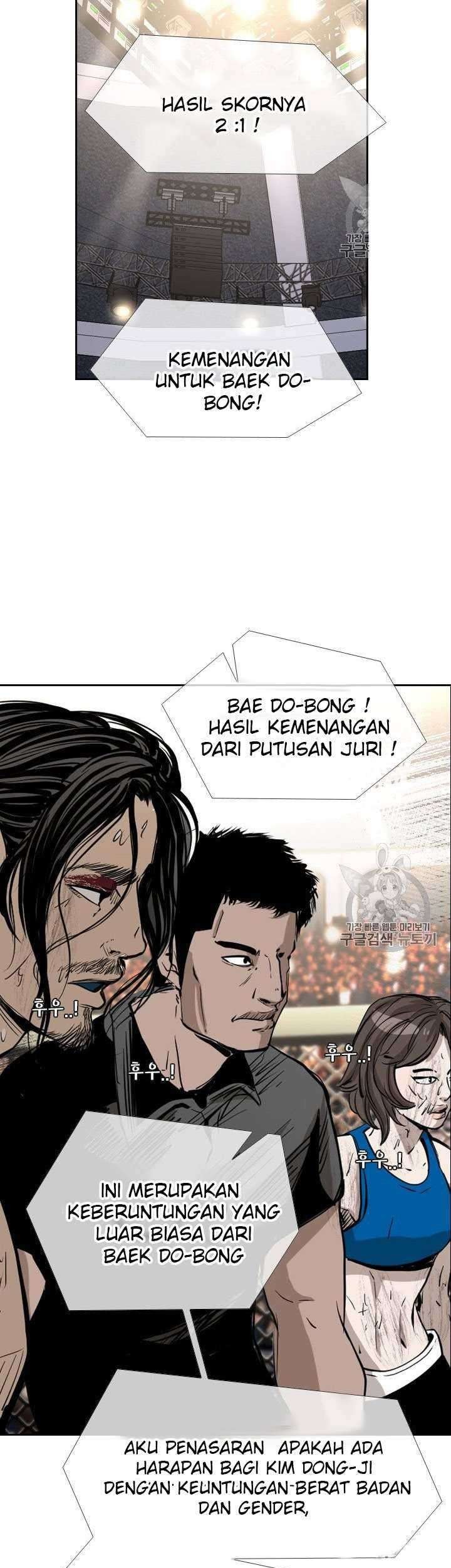 Shark Chapter 173 - halaman 53