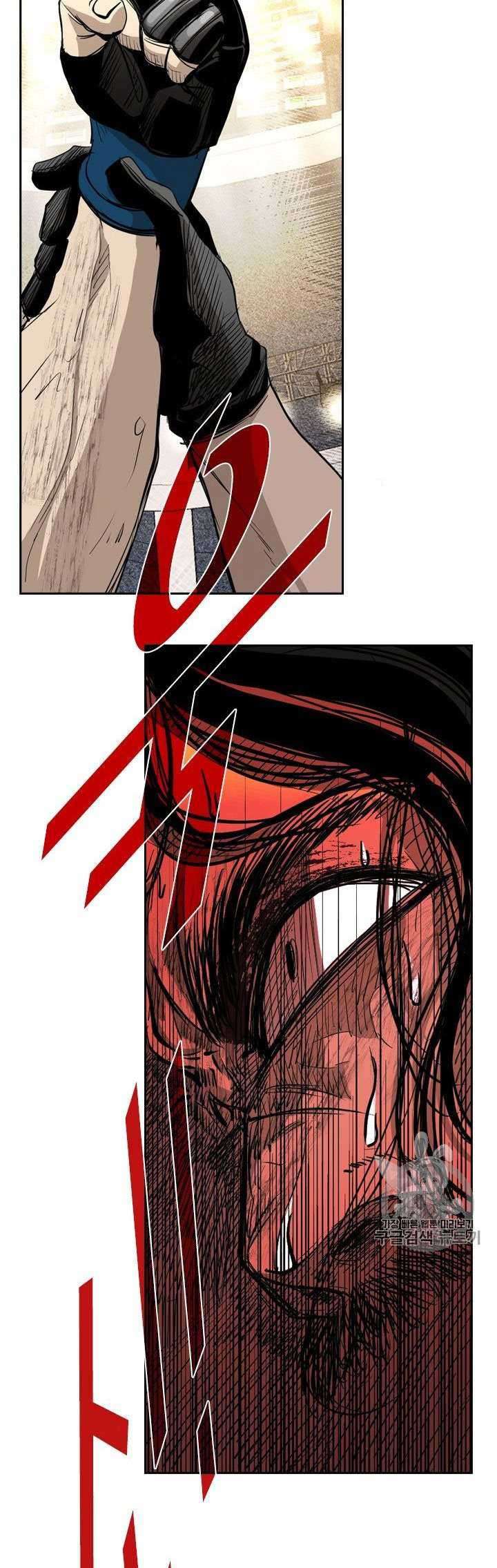 Shark Chapter 173 - halaman 55