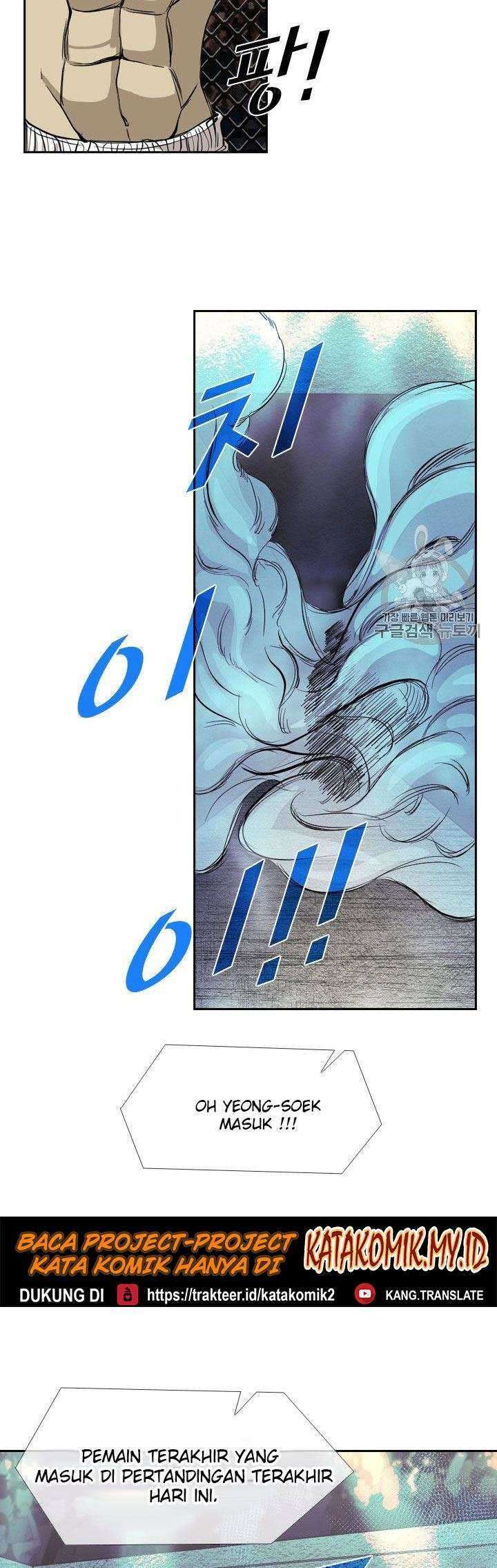 Shark Chapter 174 - halaman 13