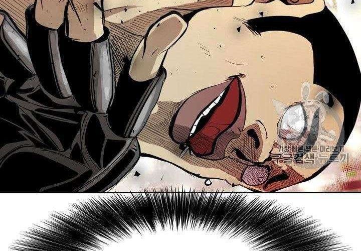 Shark Chapter 174 - halaman 27