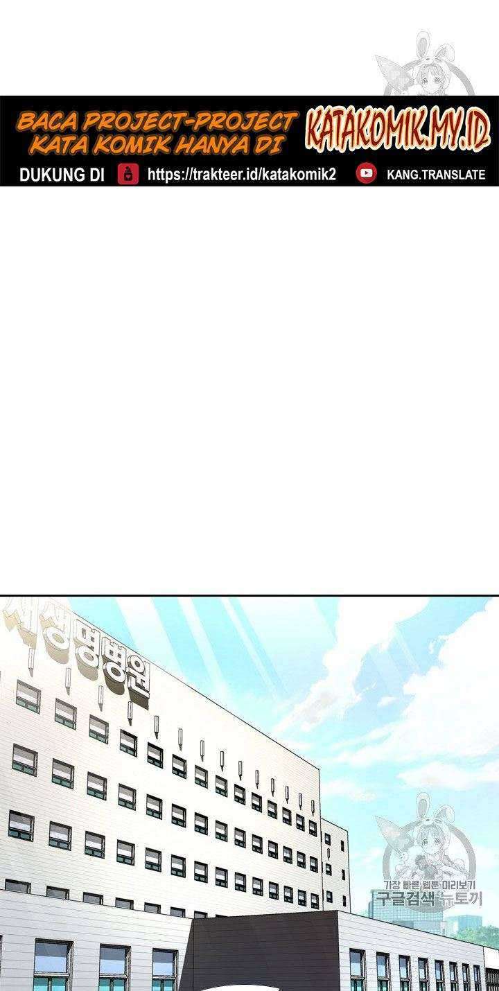 Shark Chapter 174 - halaman 55