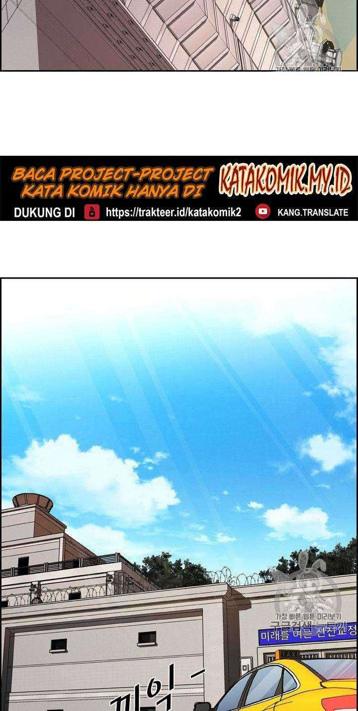 Shark Chapter 174 - halaman 58
