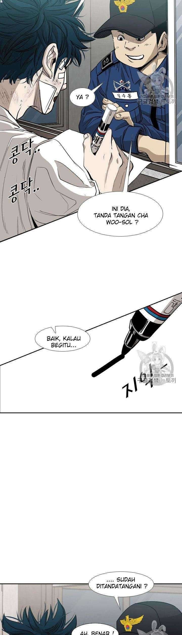 Shark Chapter 175 - halaman 23