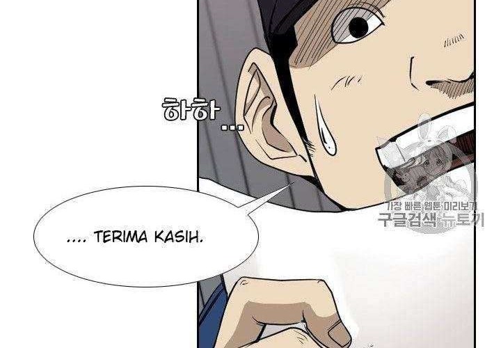 Shark Chapter 175 - halaman 27
