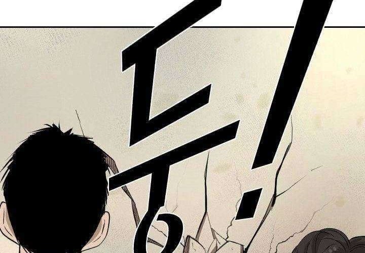 Shark Chapter 175 - halaman 36