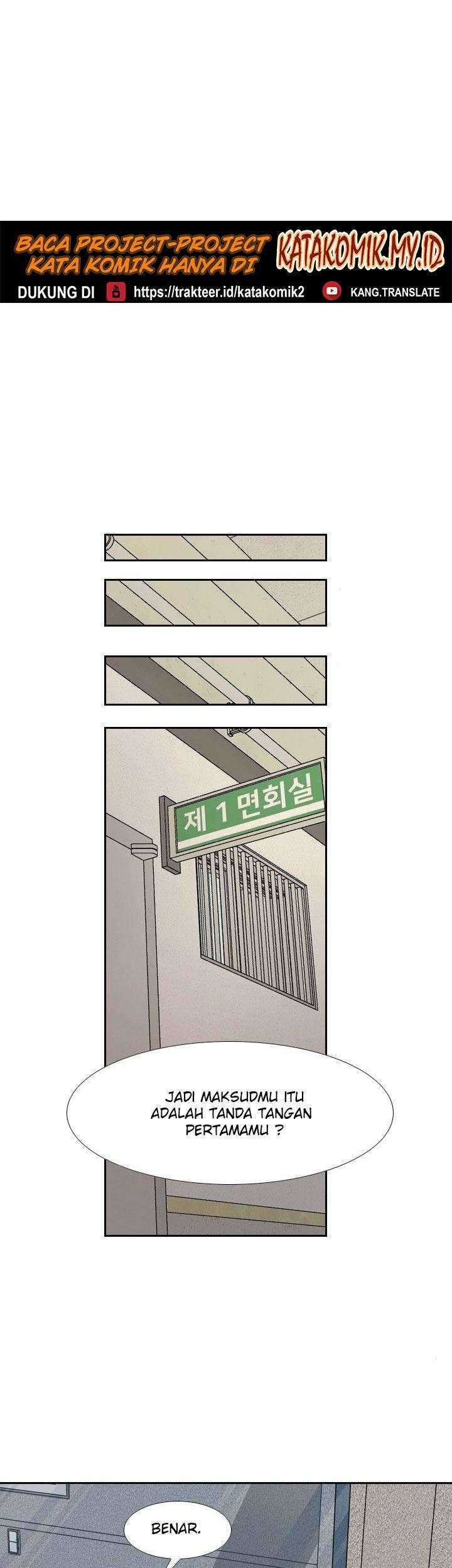 Shark Chapter 175 - halaman 47