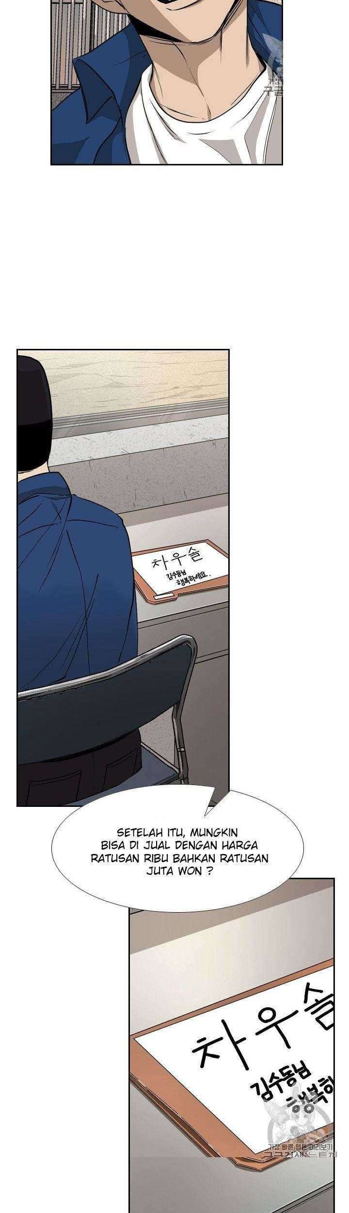 Shark Chapter 175 - halaman 50