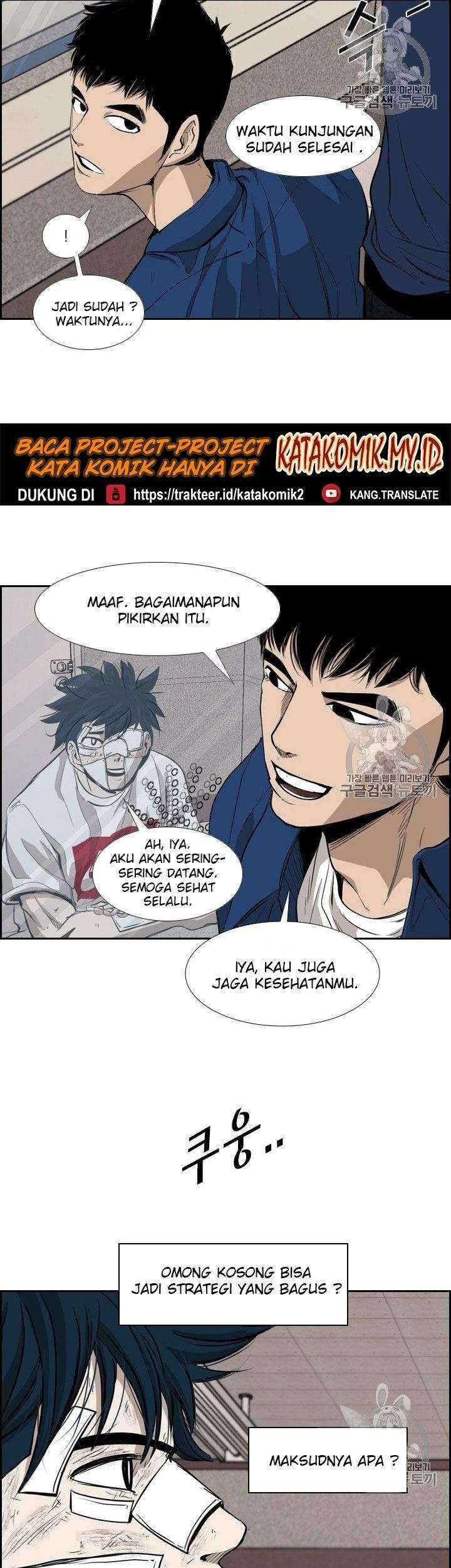 Shark Chapter 175 - halaman 74