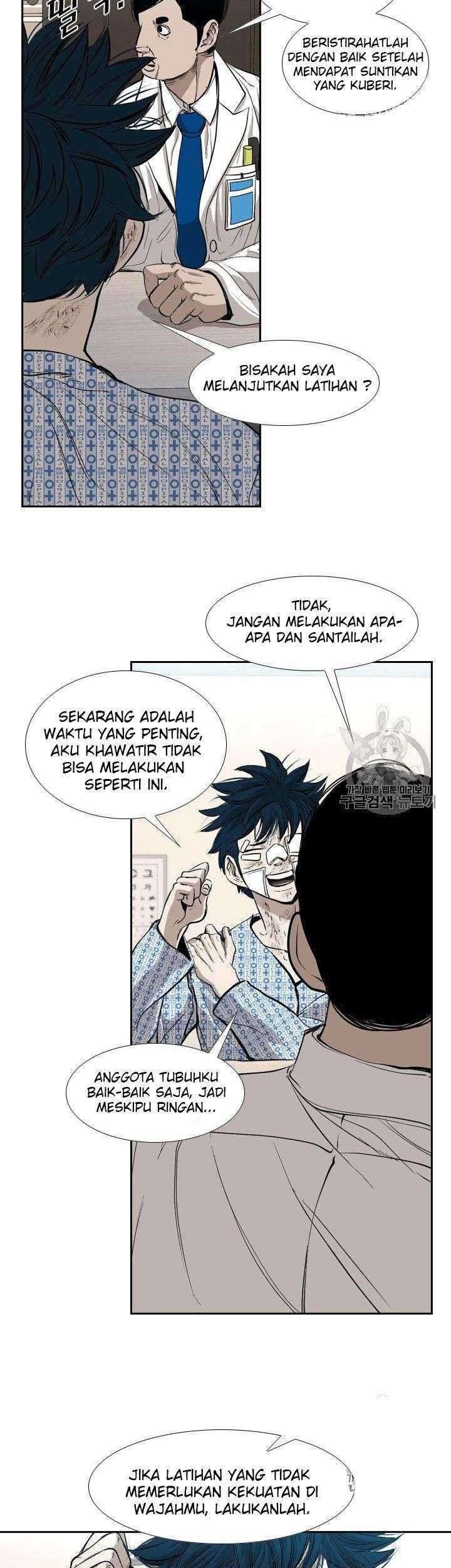 Shark Chapter 176 - halaman 11