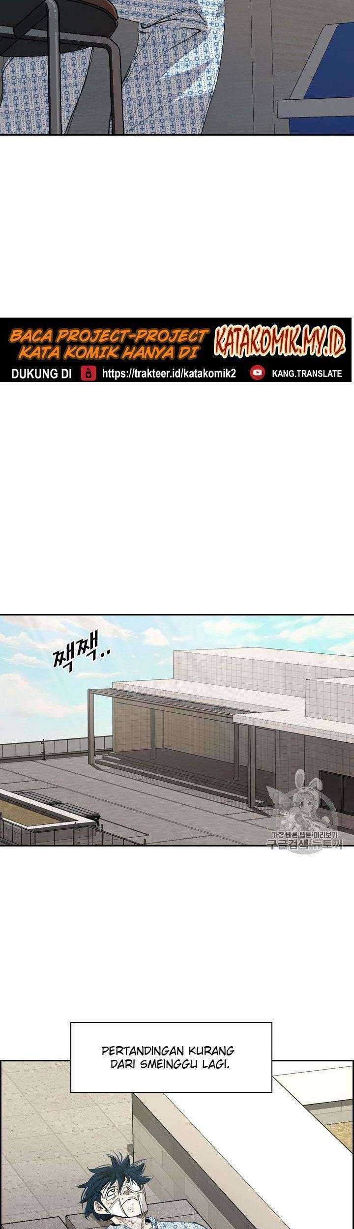 Shark Chapter 176 - halaman 14