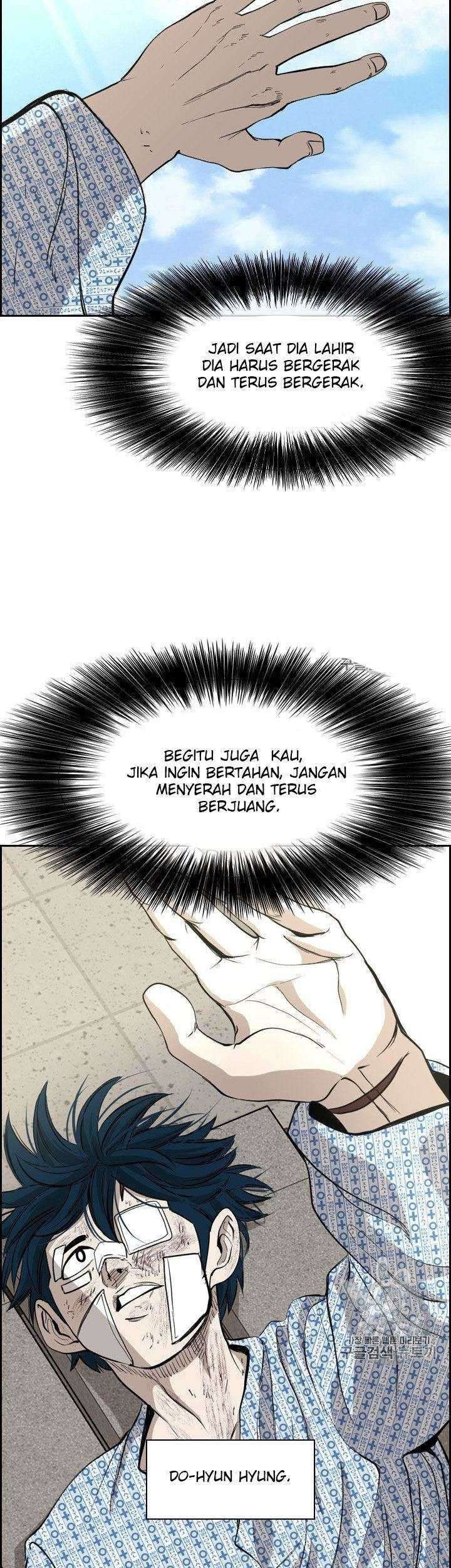 Shark Chapter 176 - halaman 17