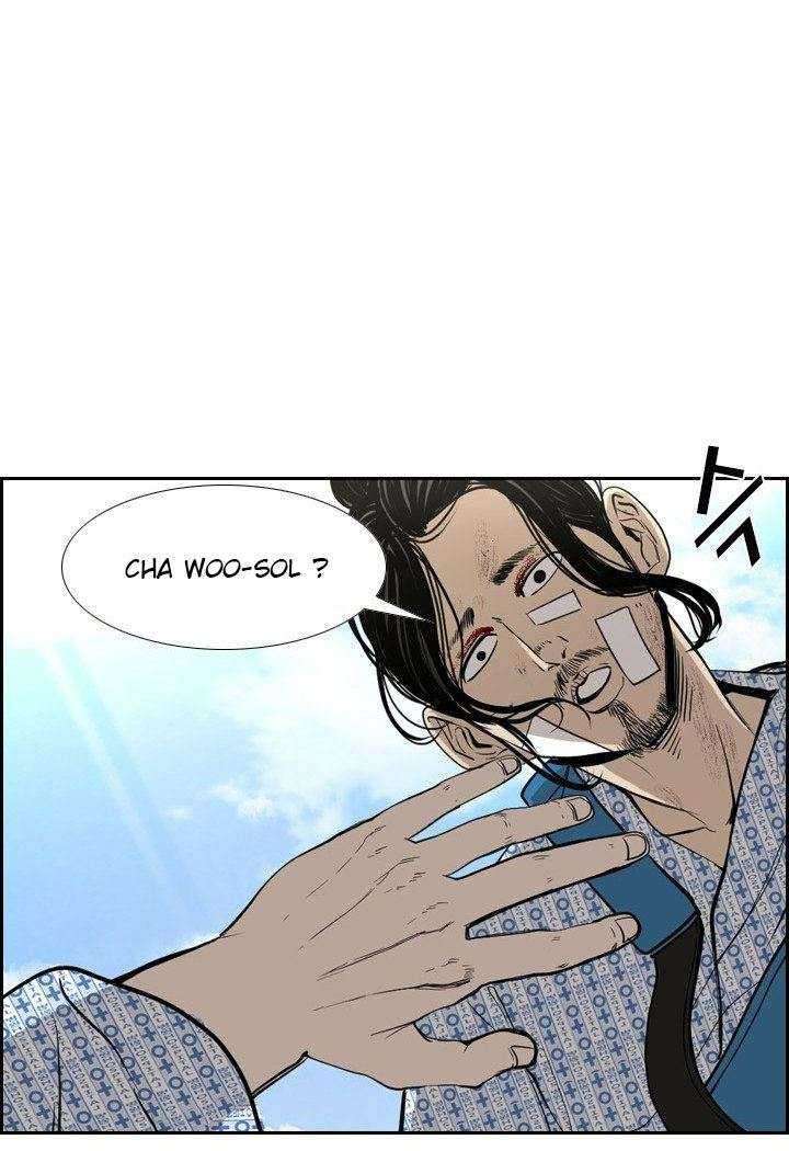 Shark Chapter 176 - halaman 19