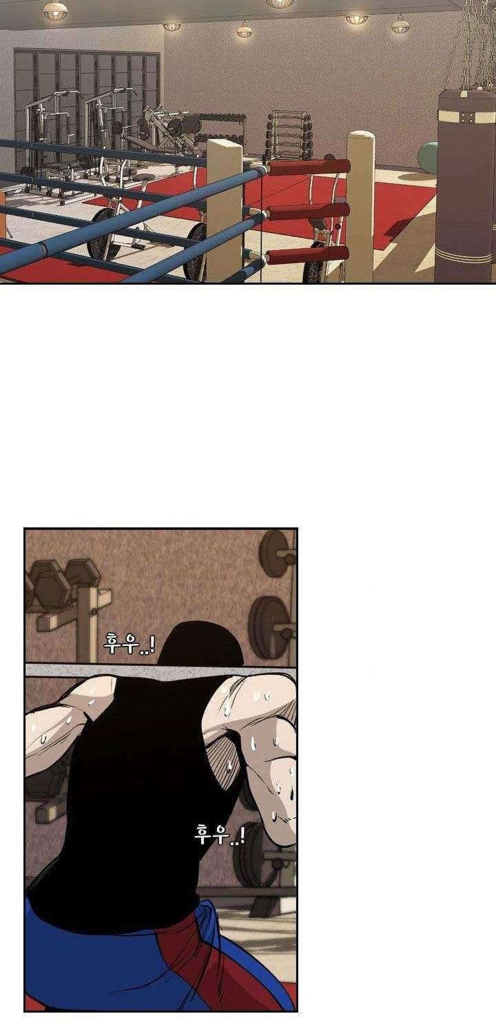 Shark Chapter 176 - halaman 27