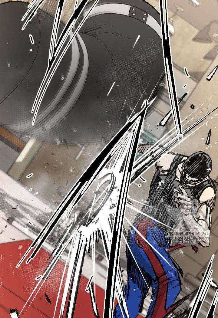 Shark Chapter 176 - halaman 37