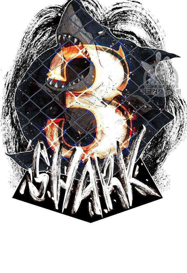 Shark Chapter 176 - halaman 4