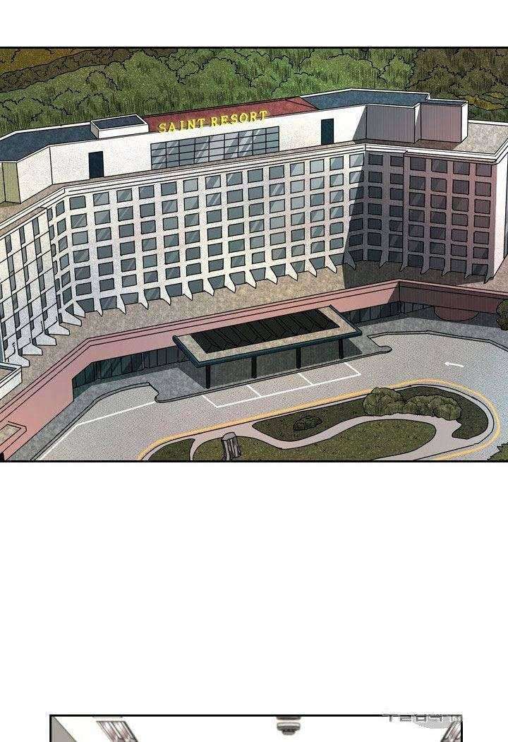 Shark Chapter 176 - halaman 46