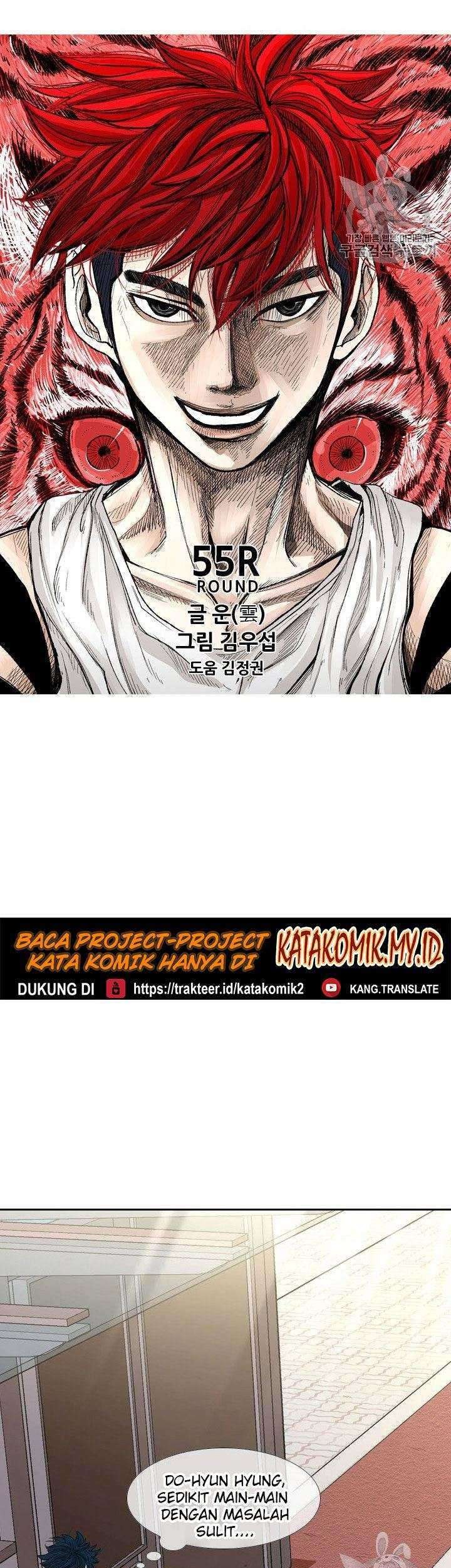Shark Chapter 176 - halaman 5