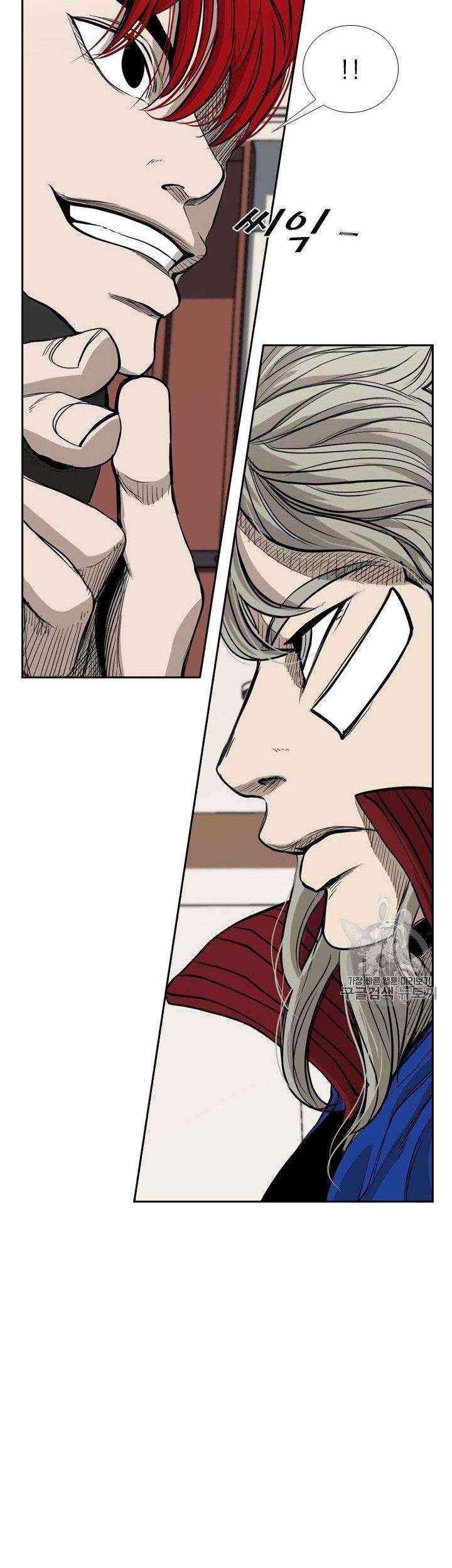 Shark Chapter 176 - halaman 55