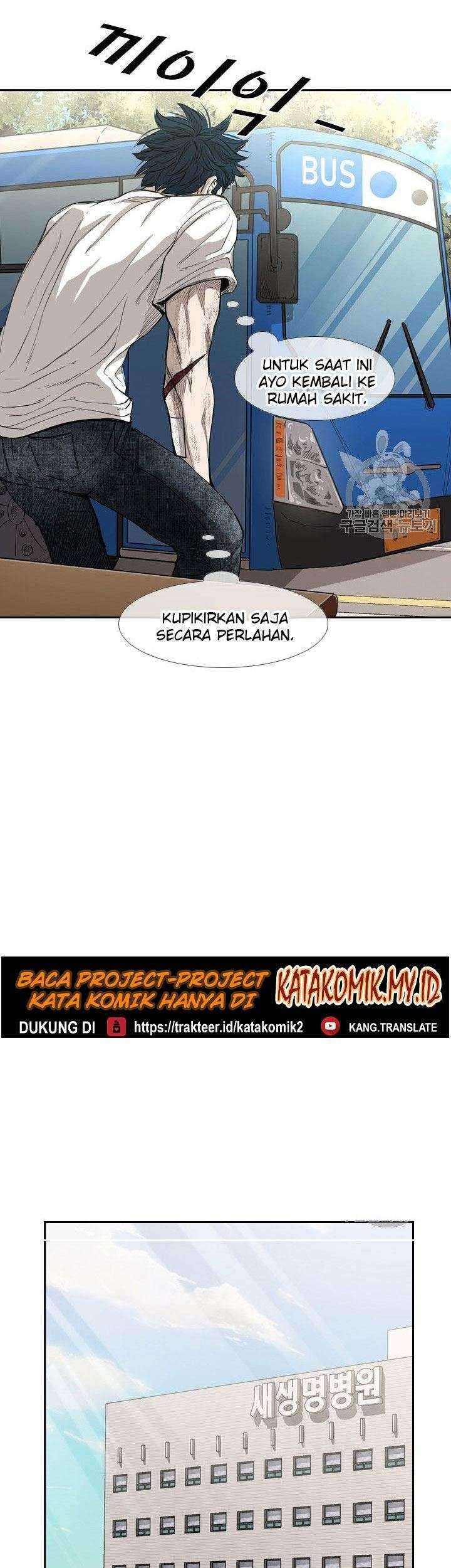 Shark Chapter 176 - halaman 8