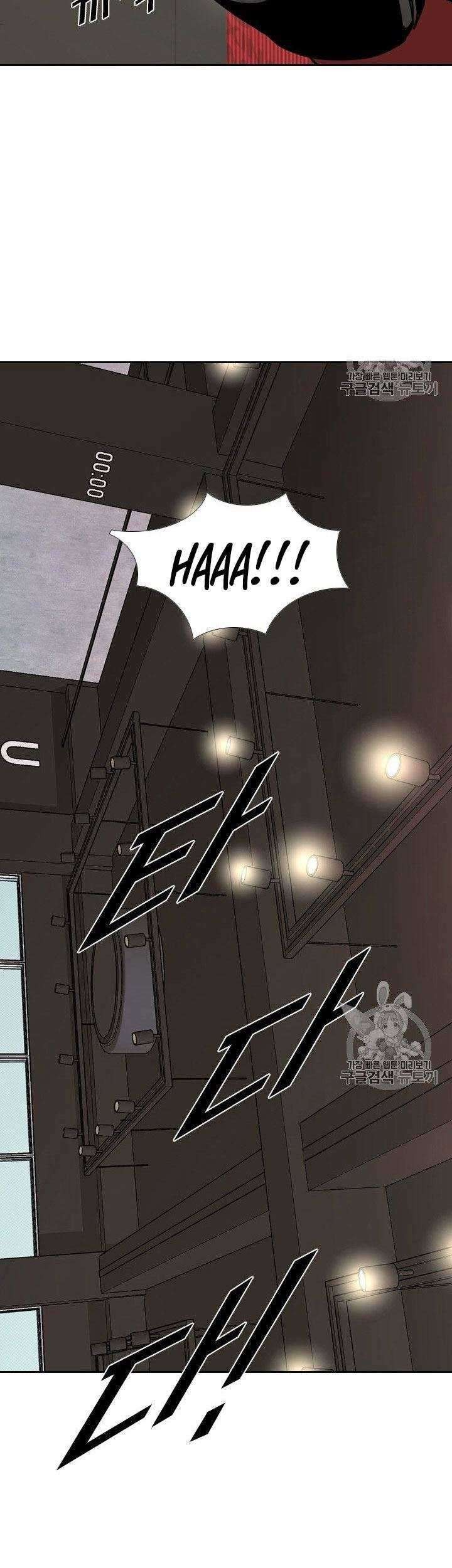 Shark Chapter 177 - halaman 44