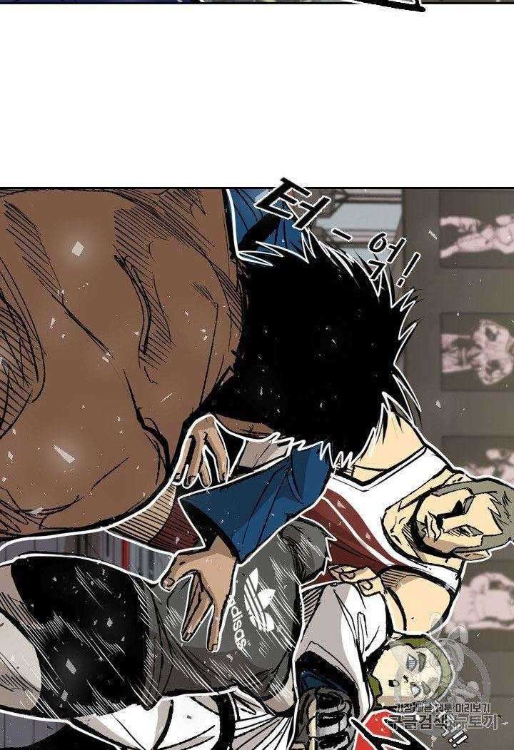Shark Chapter 177 - halaman 46