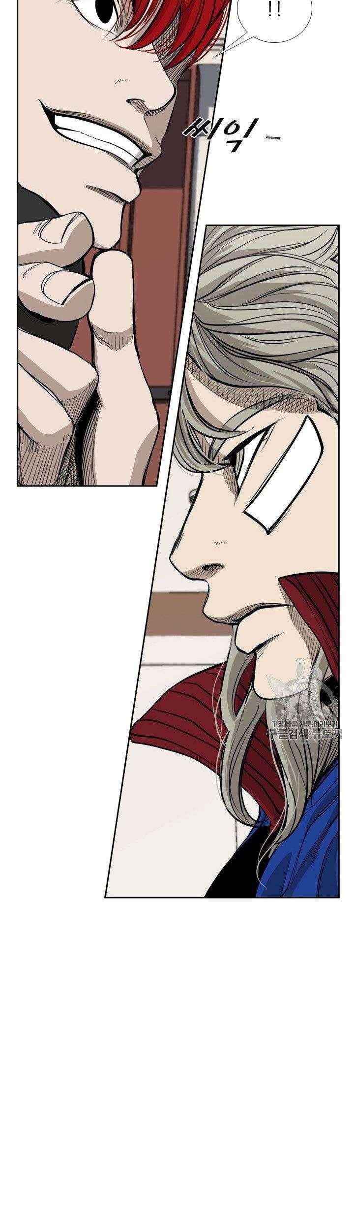 Shark Chapter 177 - halaman 5