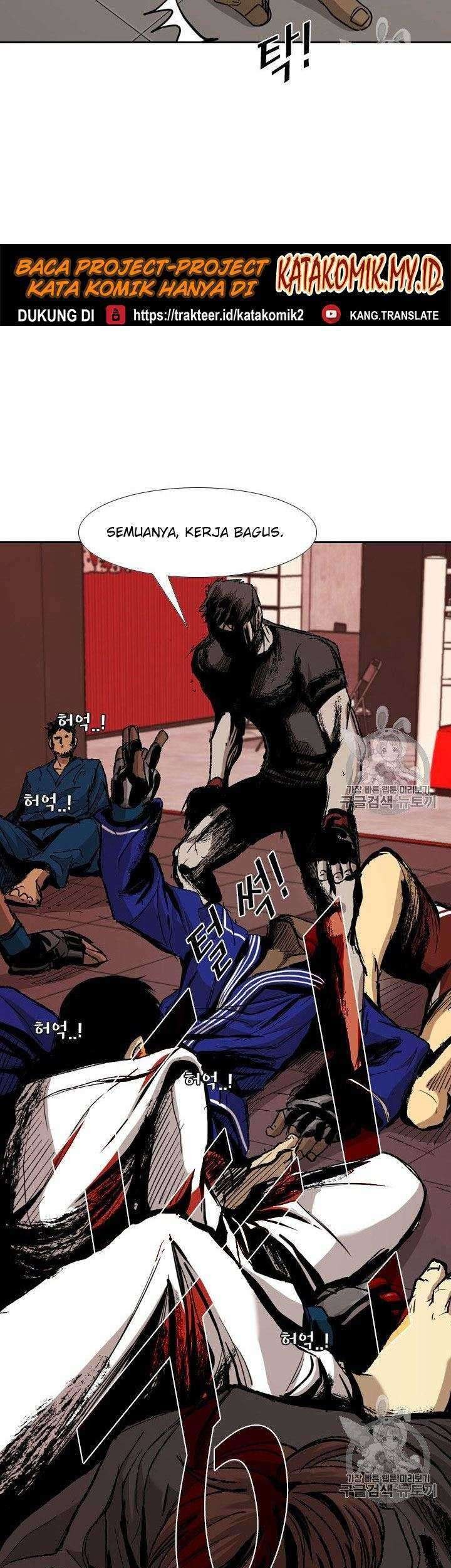 Shark Chapter 177 - halaman 53