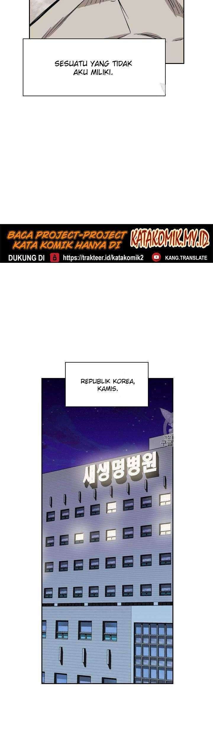 Shark Chapter 178 - halaman 20