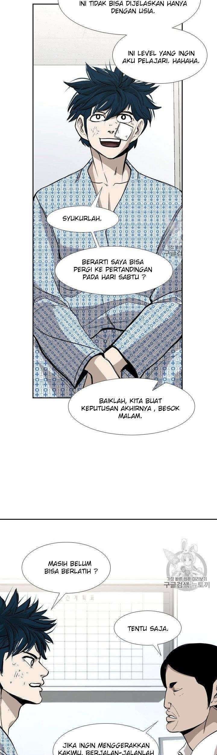 Shark Chapter 178 - halaman 23