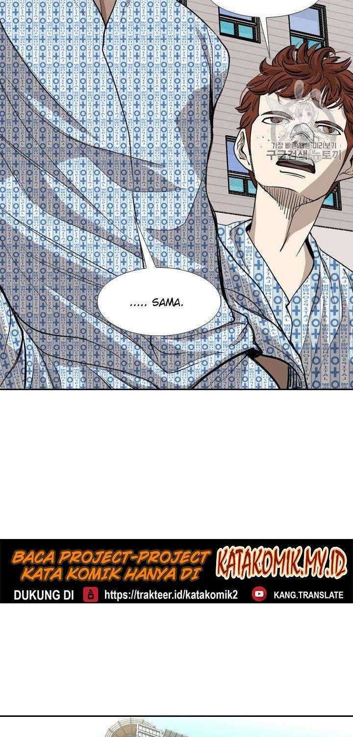 Shark Chapter 178 - halaman 45