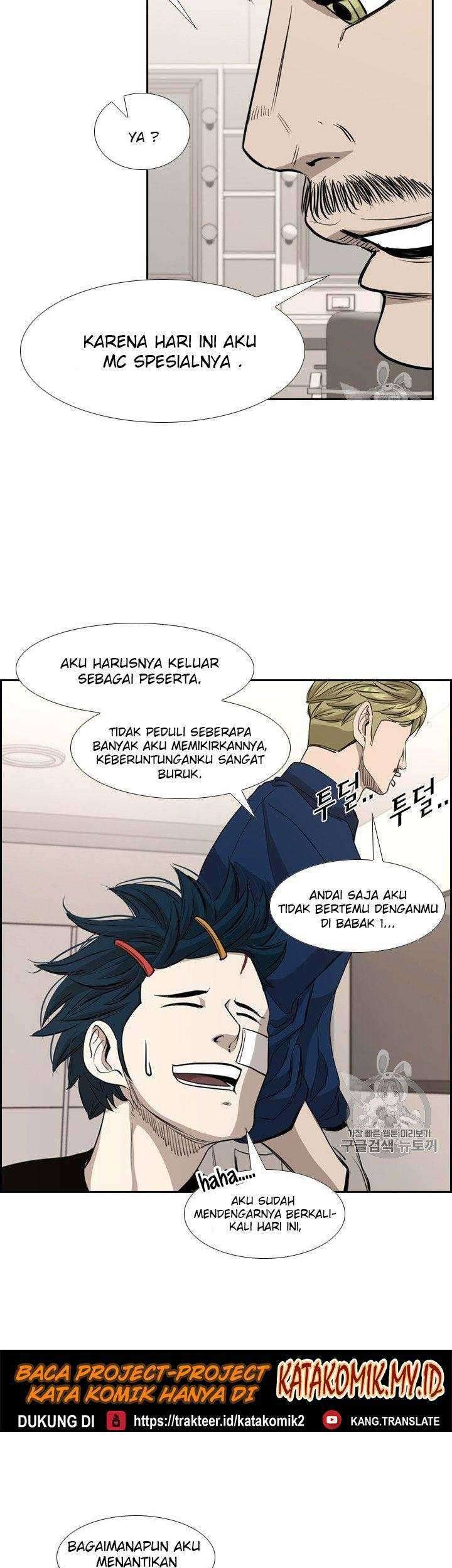Shark Chapter 178 - halaman 53