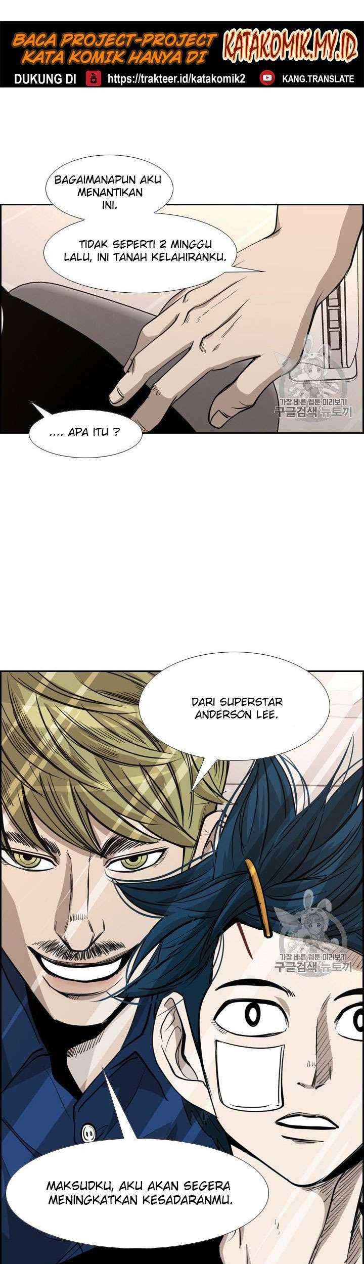 Shark Chapter 179 - halaman 2