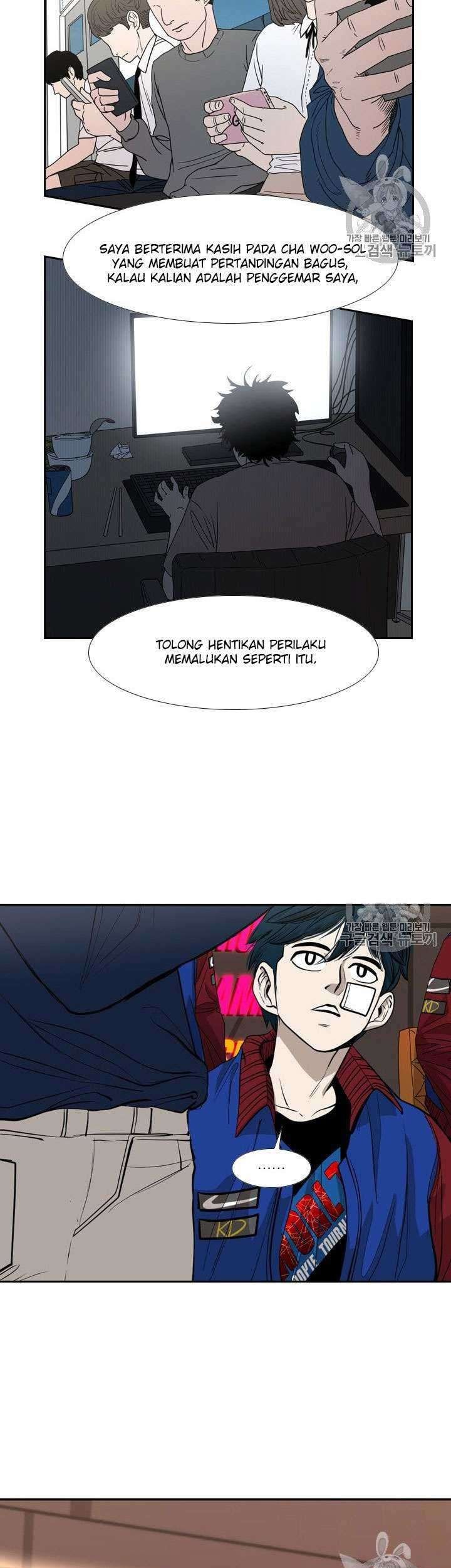 Shark Chapter 179 - halaman 23