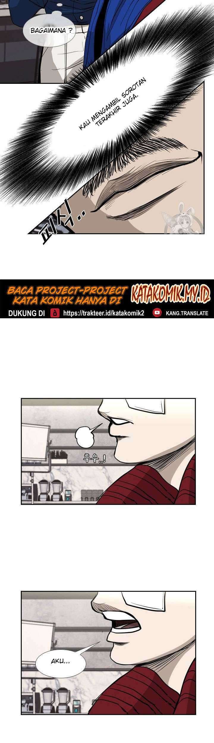 Shark Chapter 179 - halaman 44