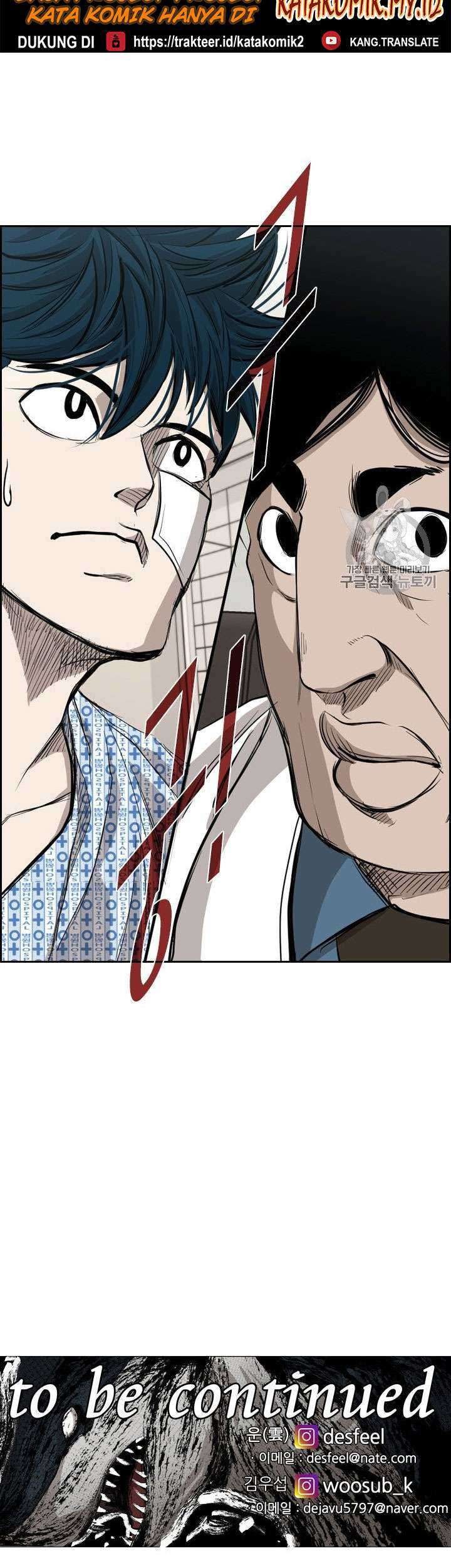 Shark Chapter 179 - halaman 55
