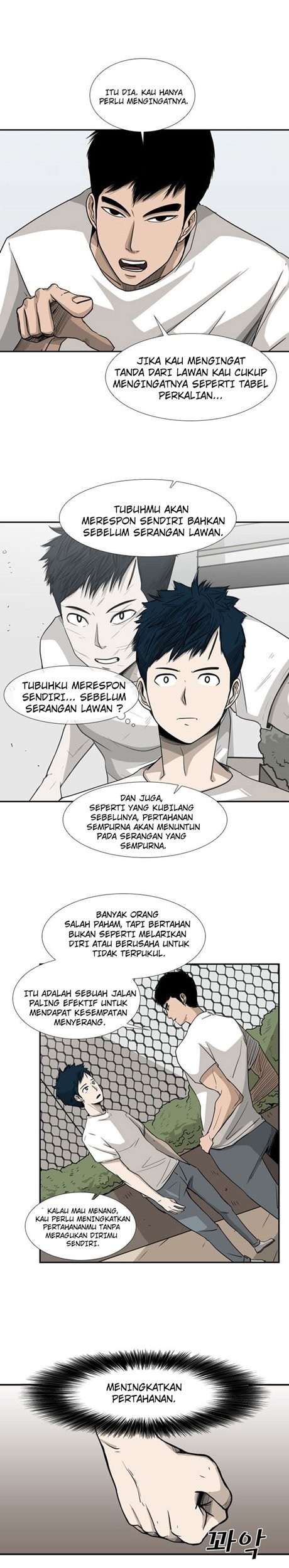 Shark Chapter 18 - halaman 17
