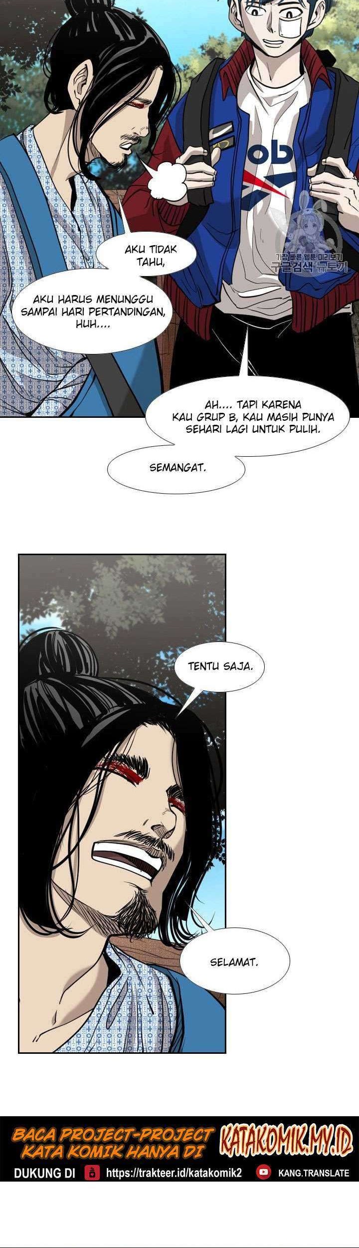 Shark Chapter 180 - halaman 15