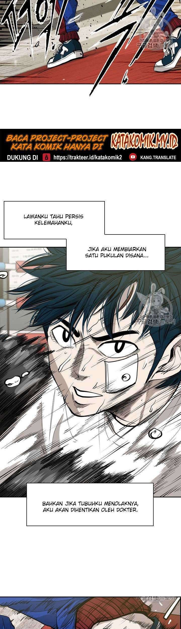 Shark Chapter 180 - halaman 20