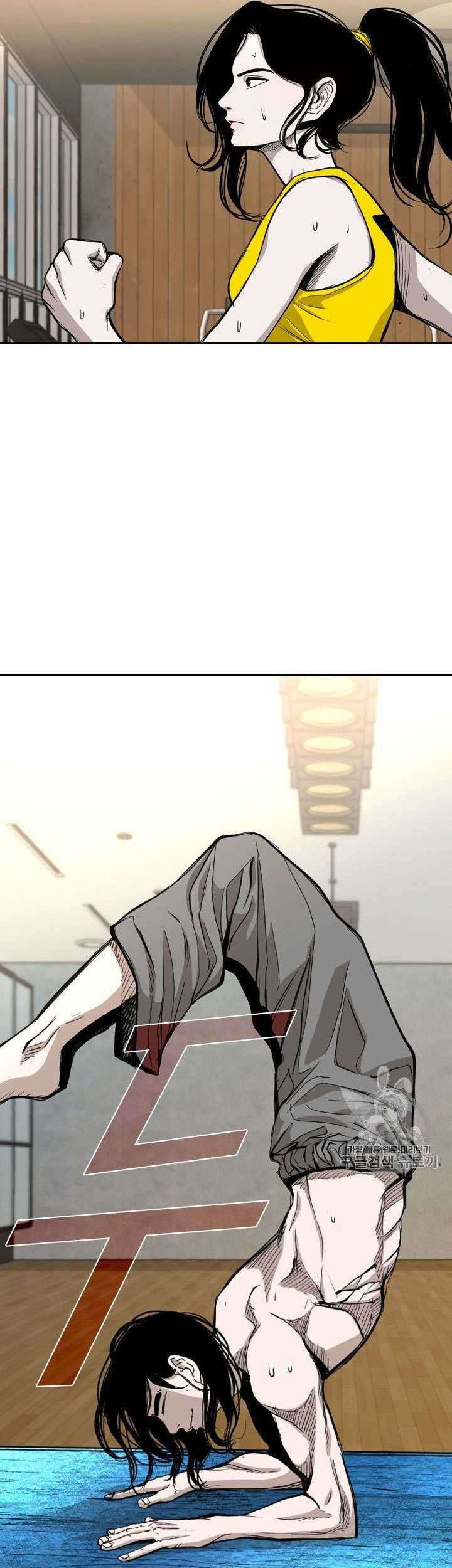 Shark Chapter 180 - halaman 33