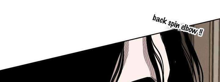 Shark Chapter 180 - halaman 37