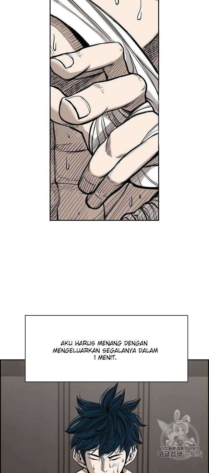 Shark Chapter 180 - halaman 54