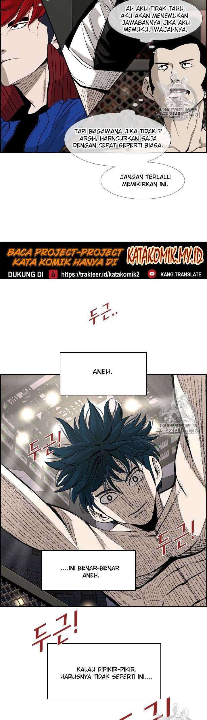 Shark Chapter 181 - halaman 13