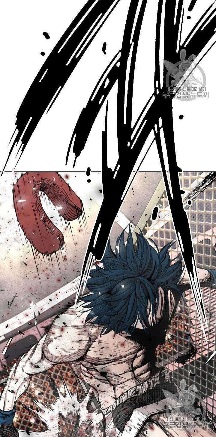 Shark Chapter 181 - halaman 20